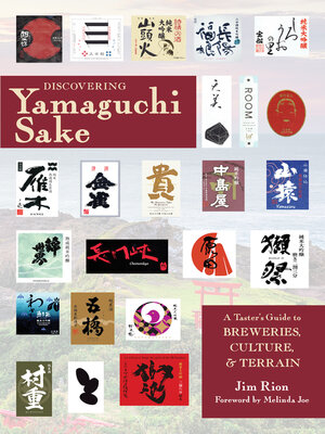 cover image of Discovering Yamaguchi Sake